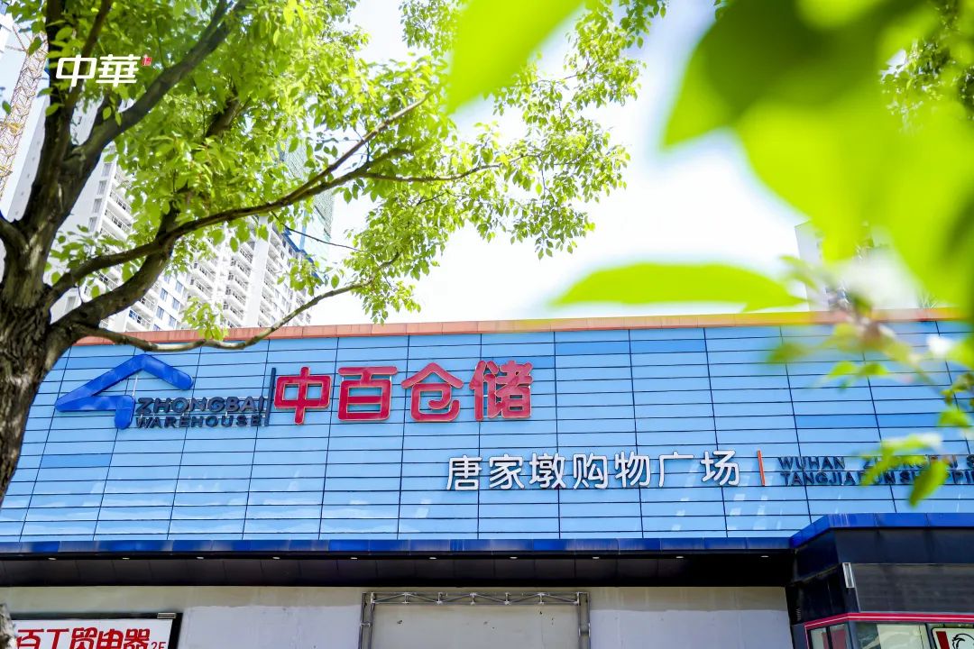 ng电子游戏(中国)官方网站