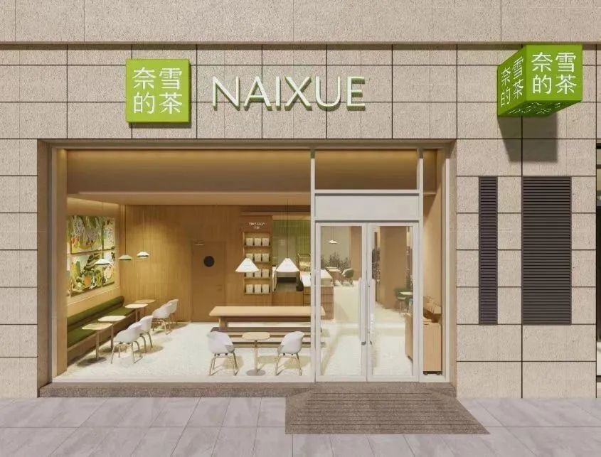 ng电子游戏(中国)官方网站