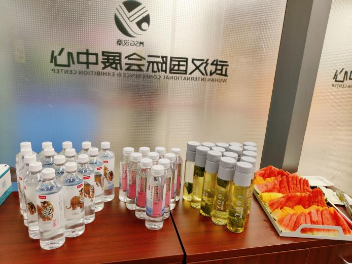 ng电子游戏(中国)官方网站