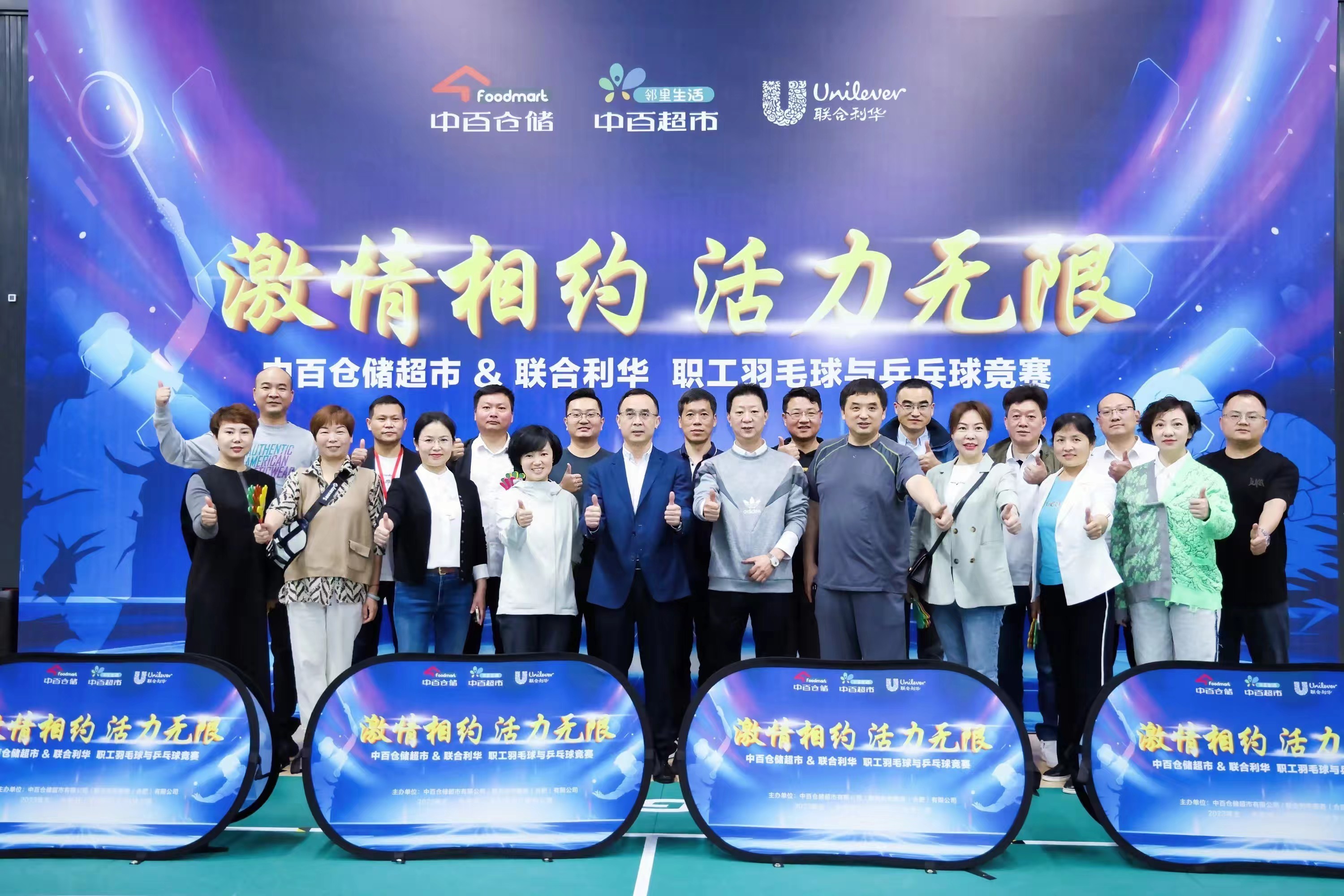 ng电子游戏(中国)官方网站