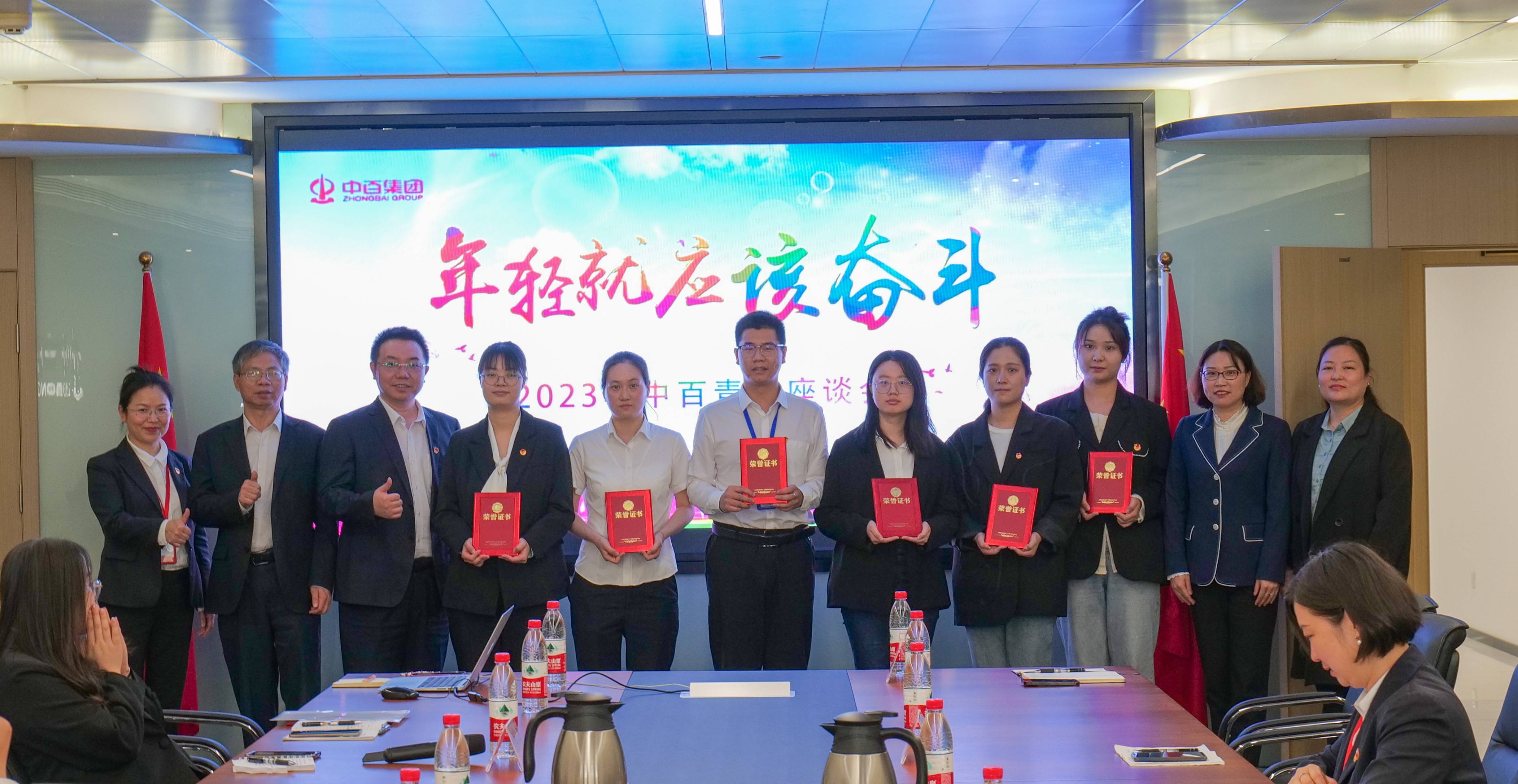 ng电子游戏(中国)官方网站