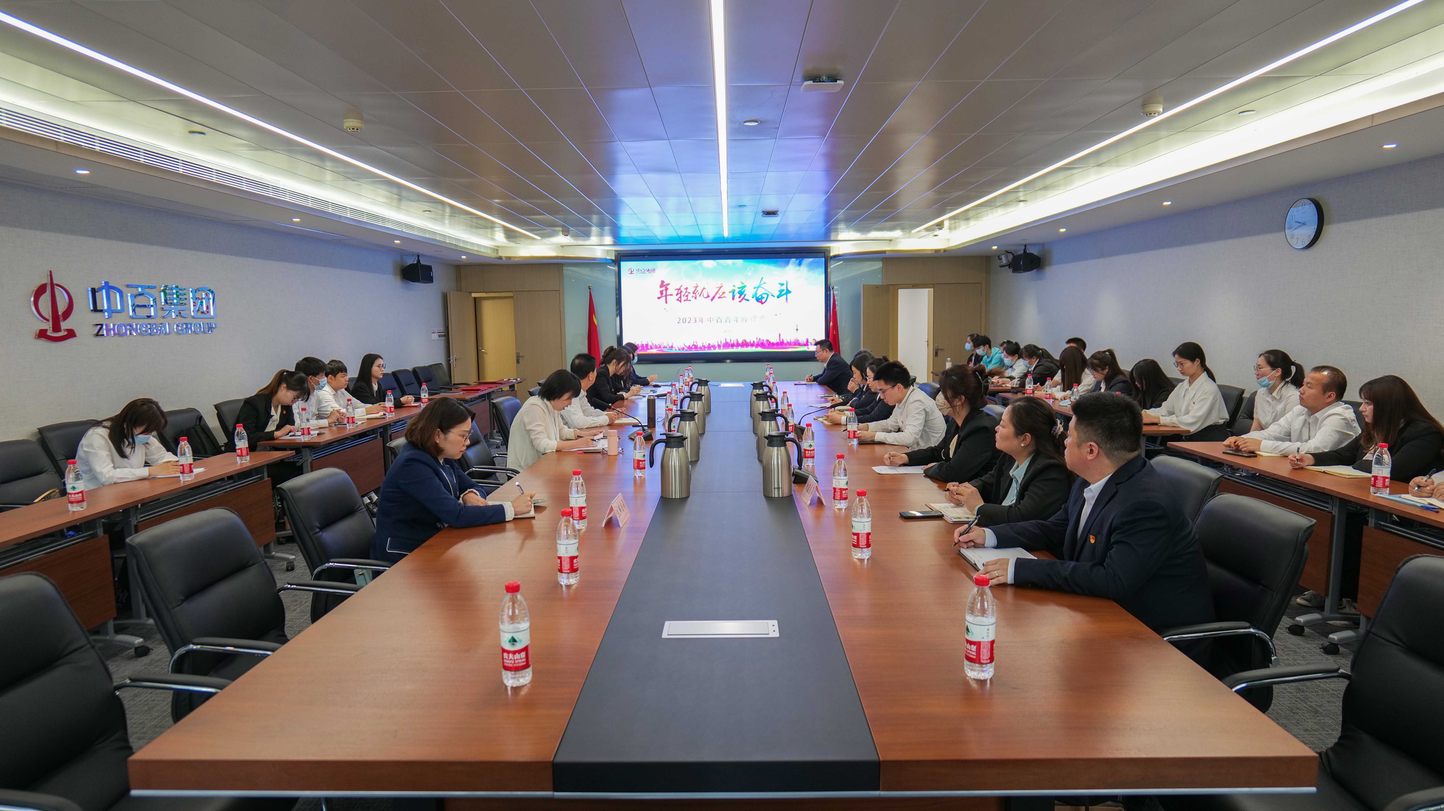 ng电子游戏(中国)官方网站