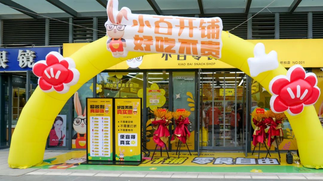 ng电子游戏(中国)官方网站