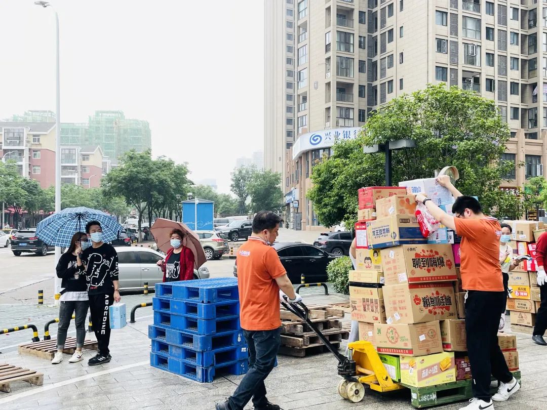 ng电子游戏(中国)官方网站