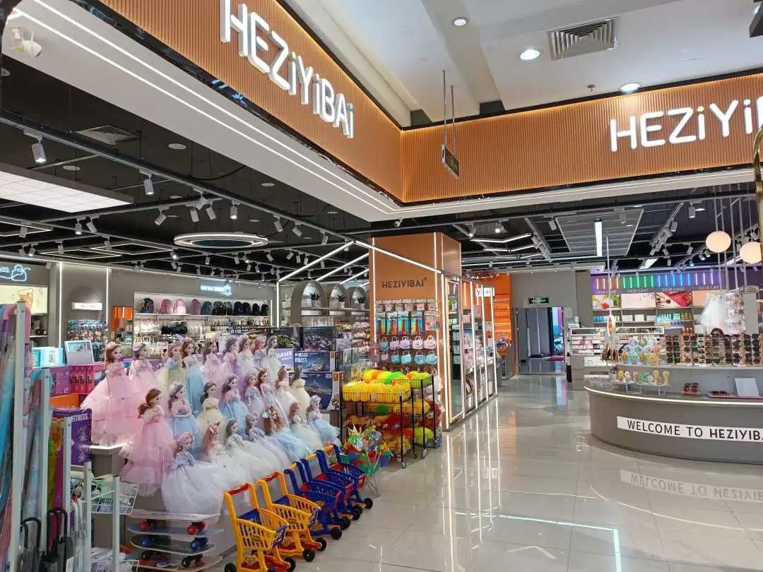 ng电子游戏(中国)官方网站