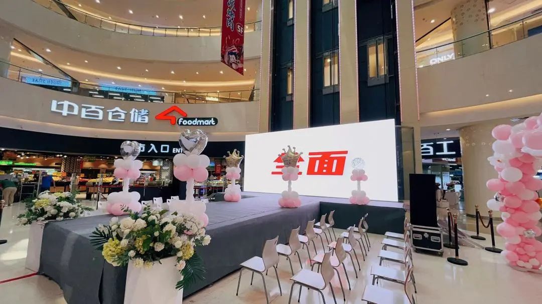 ng电子游戏(中国)官方网站