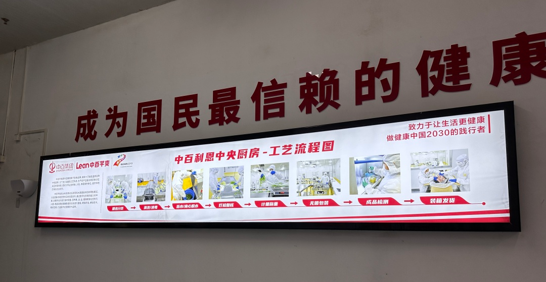 ng电子游戏(中国)官方网站