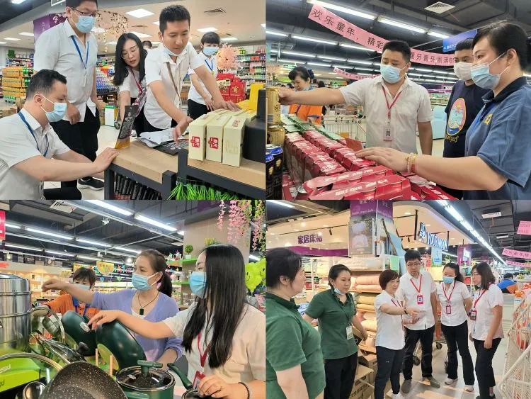 ng电子游戏(中国)官方网站