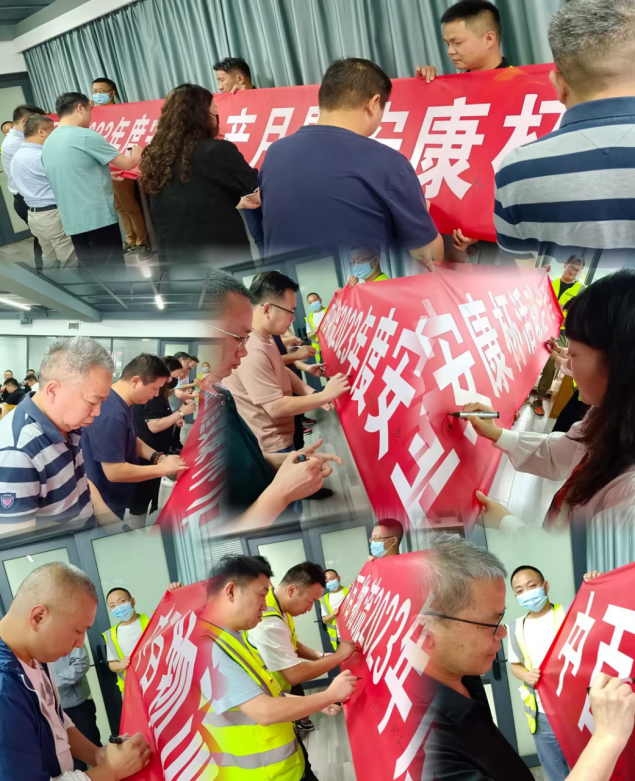 ng电子游戏(中国)官方网站