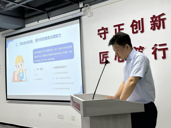 ng电子游戏(中国)官方网站