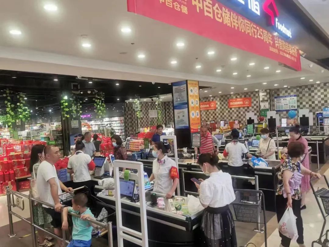 ng电子游戏(中国)官方网站