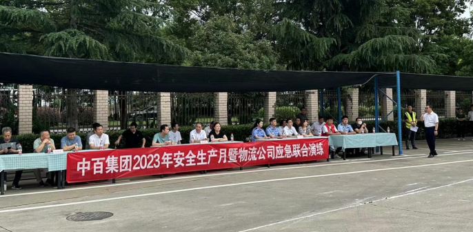 ng电子游戏(中国)官方网站