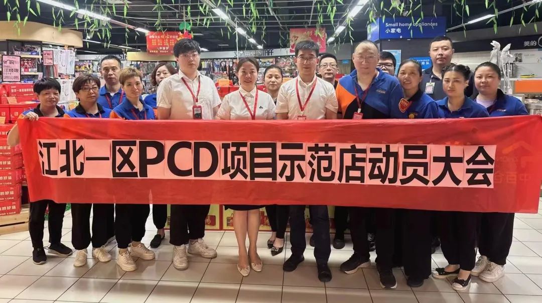 ng电子游戏(中国)官方网站