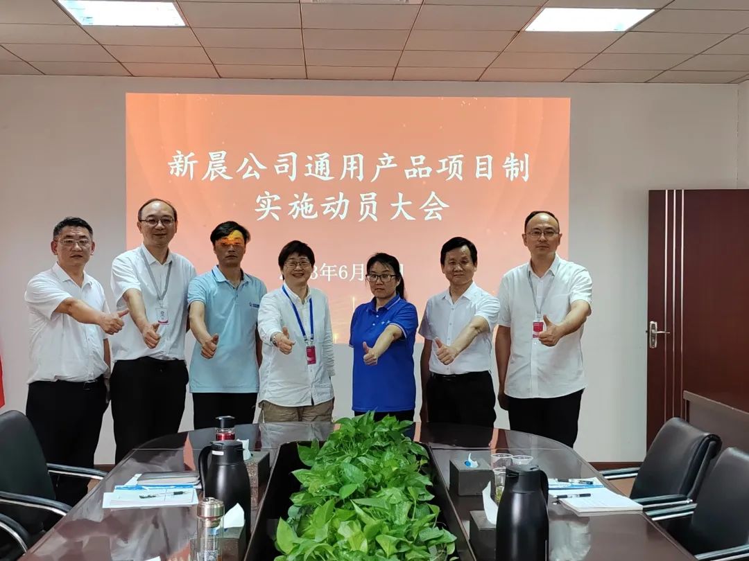 ng电子游戏(中国)官方网站