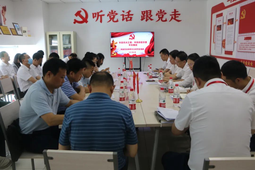 ng电子游戏(中国)官方网站