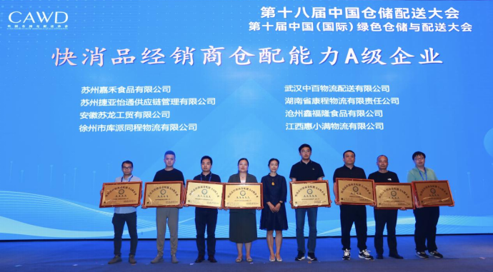 ng电子游戏(中国)官方网站