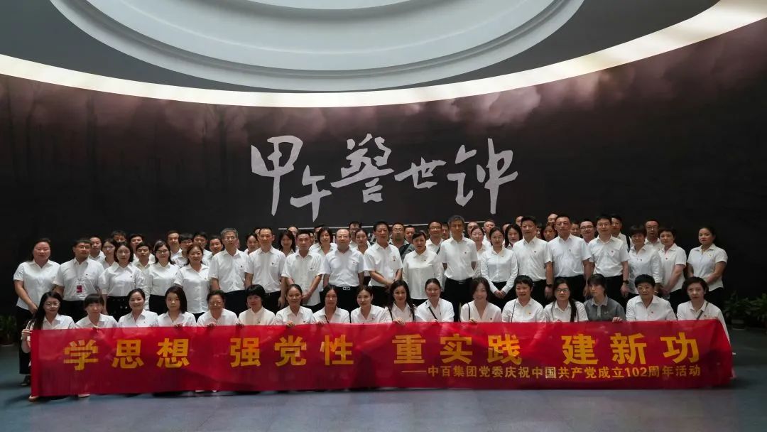 ng电子游戏(中国)官方网站