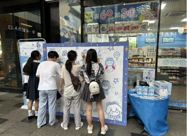 ng电子游戏(中国)官方网站