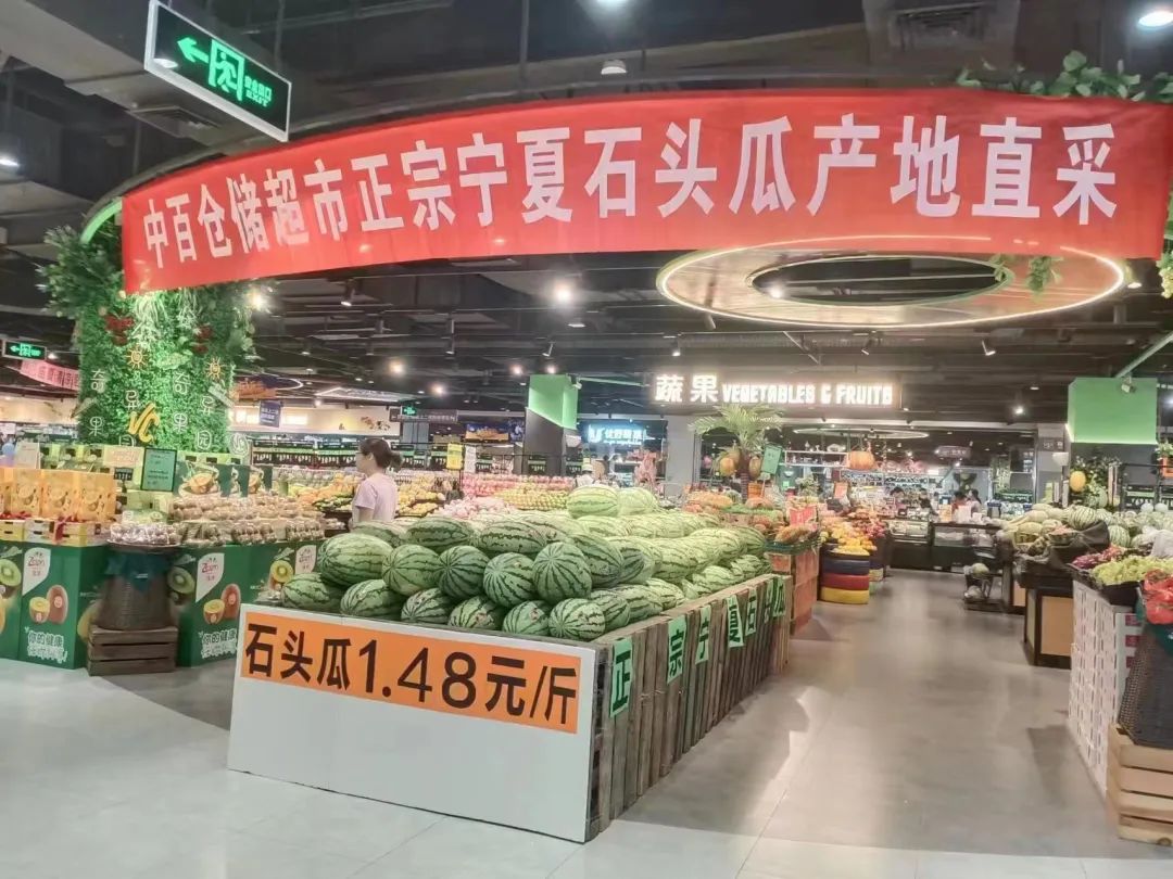 ng电子游戏(中国)官方网站