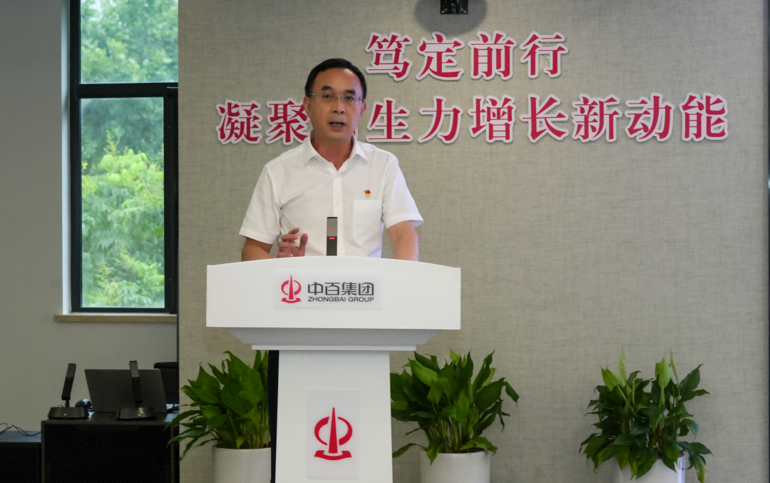 ng电子游戏(中国)官方网站