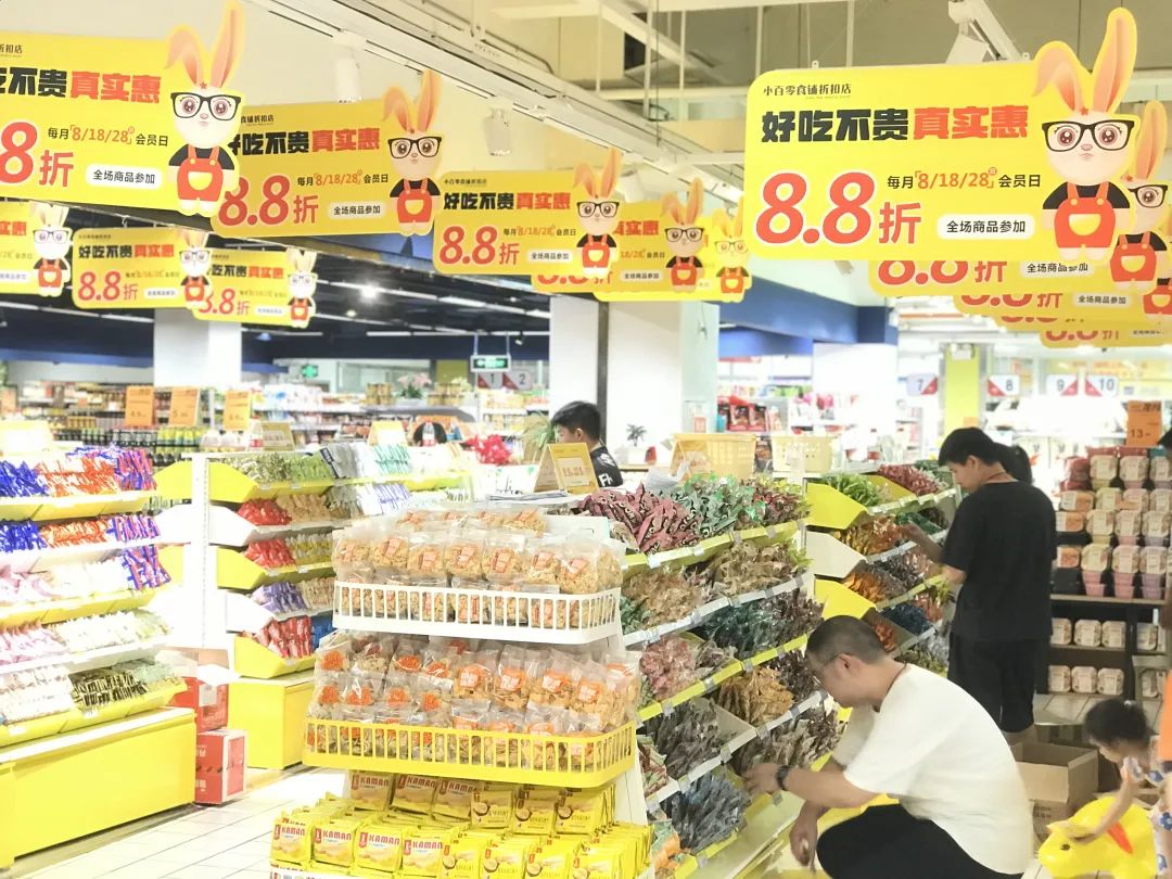 ng电子游戏(中国)官方网站