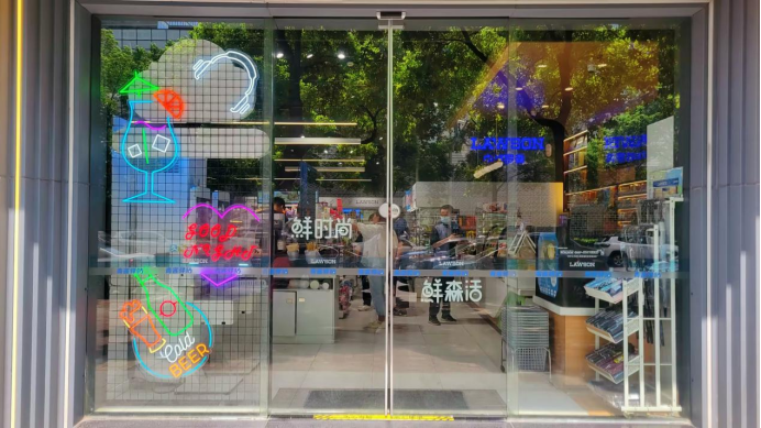 ng电子游戏(中国)官方网站