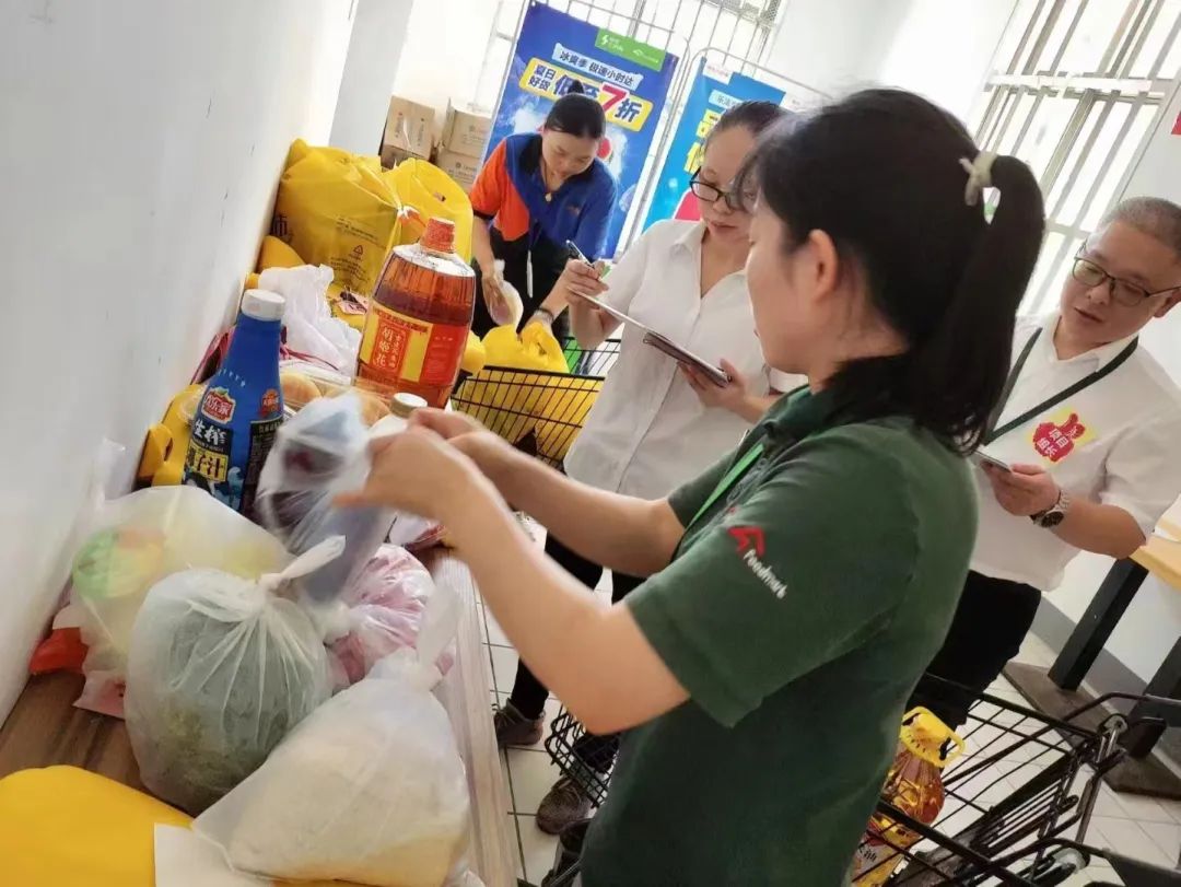 ng电子游戏(中国)官方网站