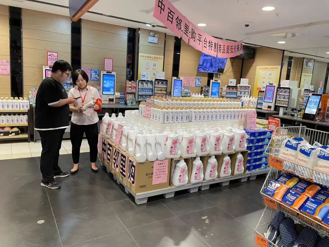 ng电子游戏(中国)官方网站