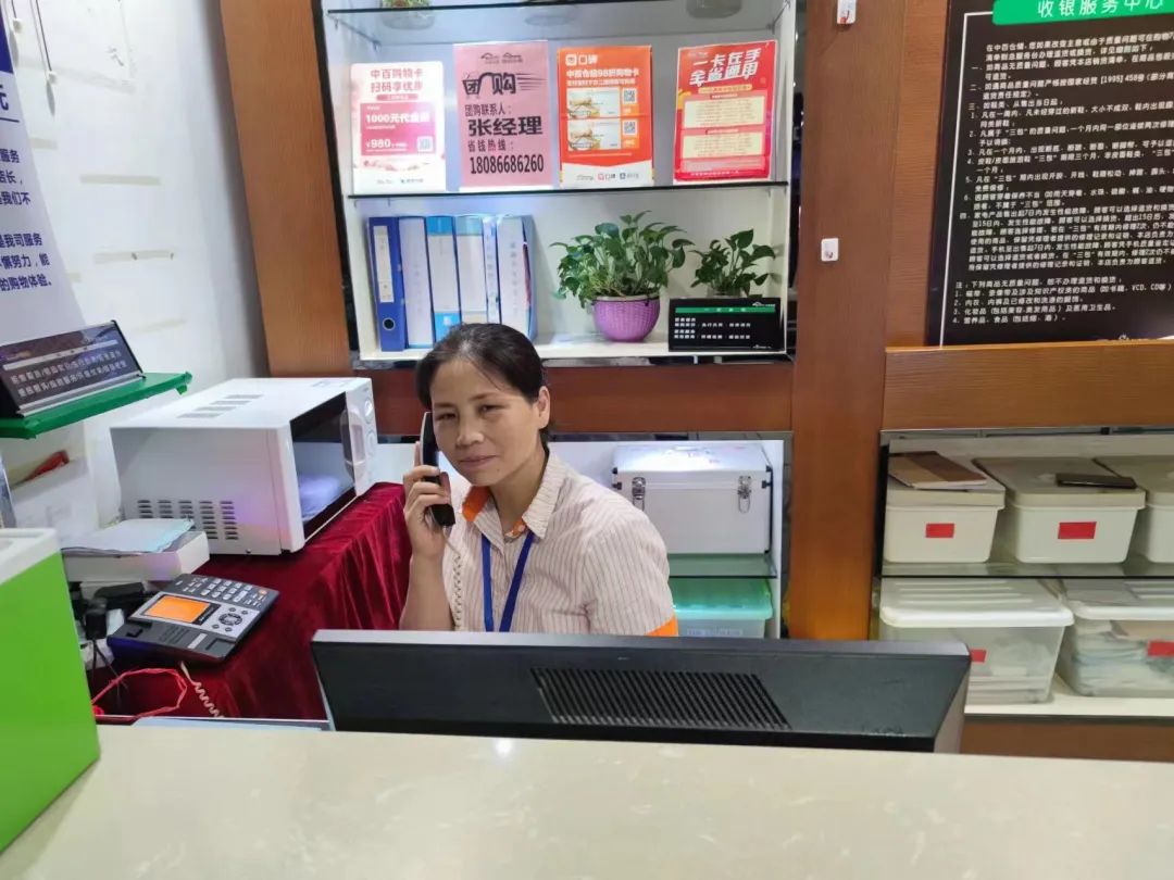 ng电子游戏(中国)官方网站