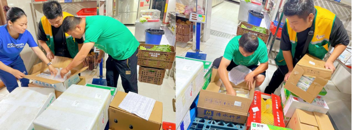 ng电子游戏(中国)官方网站