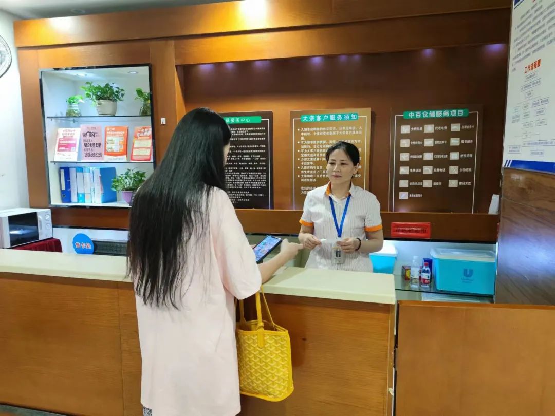 ng电子游戏(中国)官方网站