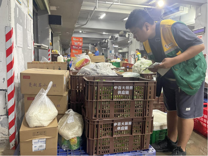 ng电子游戏(中国)官方网站