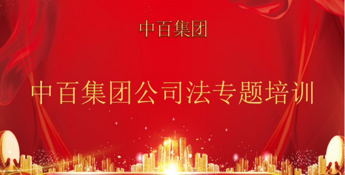 ng电子游戏(中国)官方网站