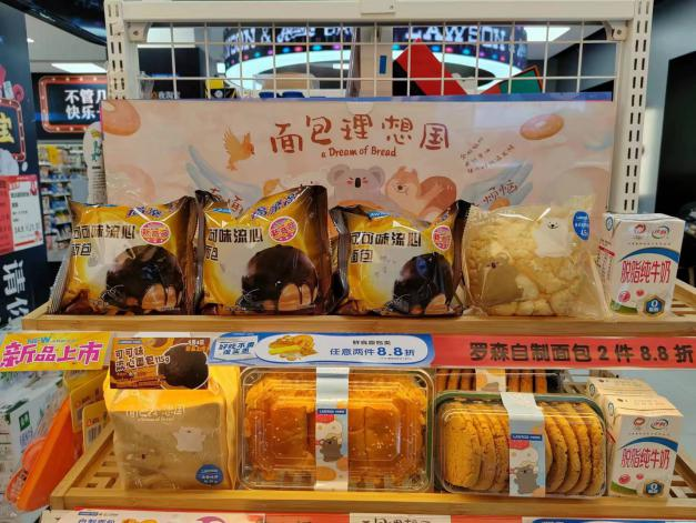 ng电子游戏(中国)官方网站