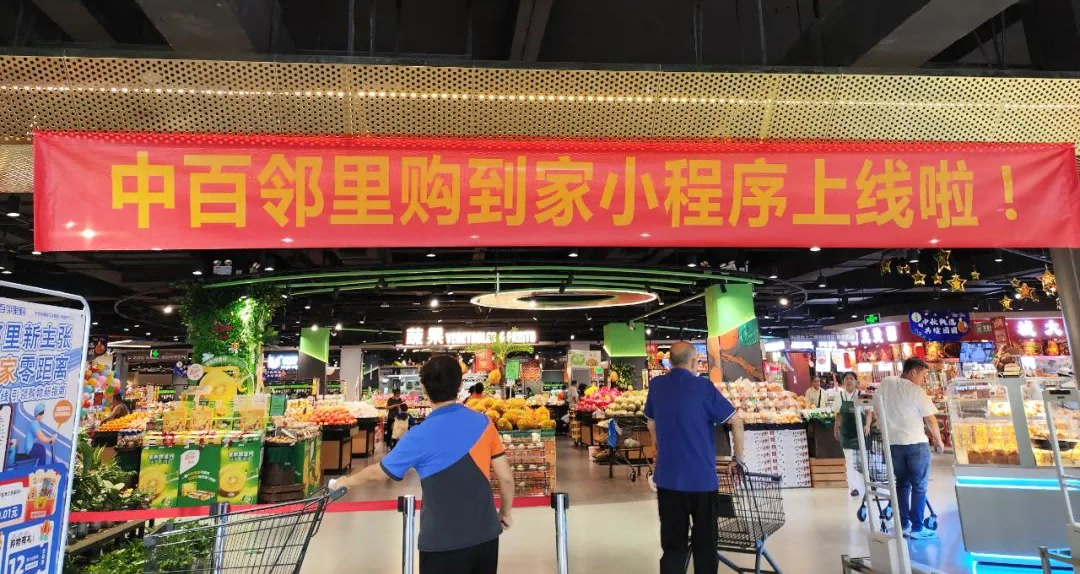 ng电子游戏(中国)官方网站