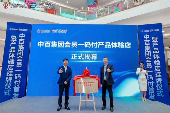 ng电子游戏(中国)官方网站