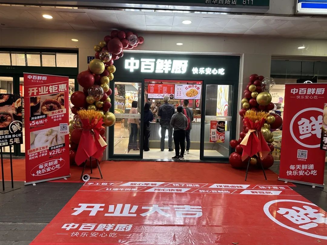 ng电子游戏(中国)官方网站