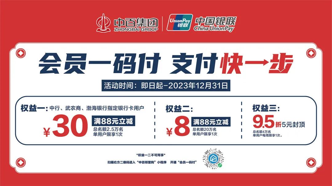 ng电子游戏(中国)官方网站