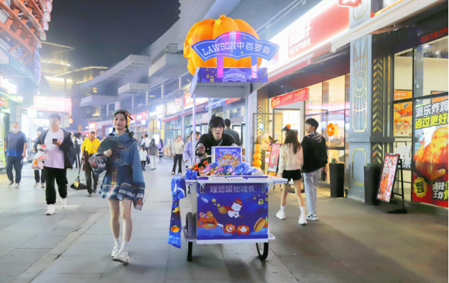 ng电子游戏(中国)官方网站