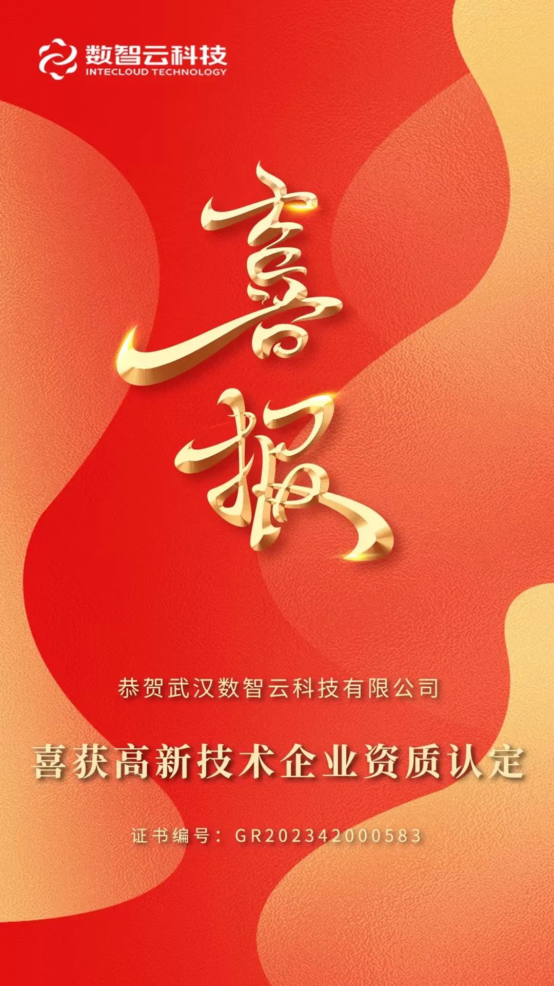 ng电子游戏(中国)官方网站