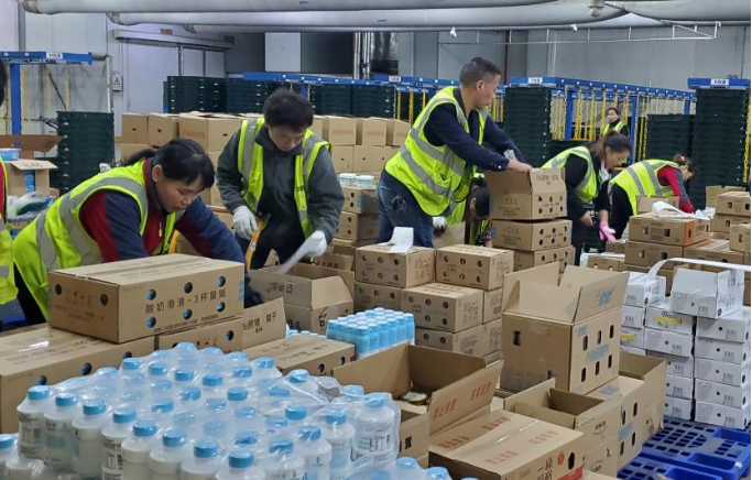 ng电子游戏(中国)官方网站