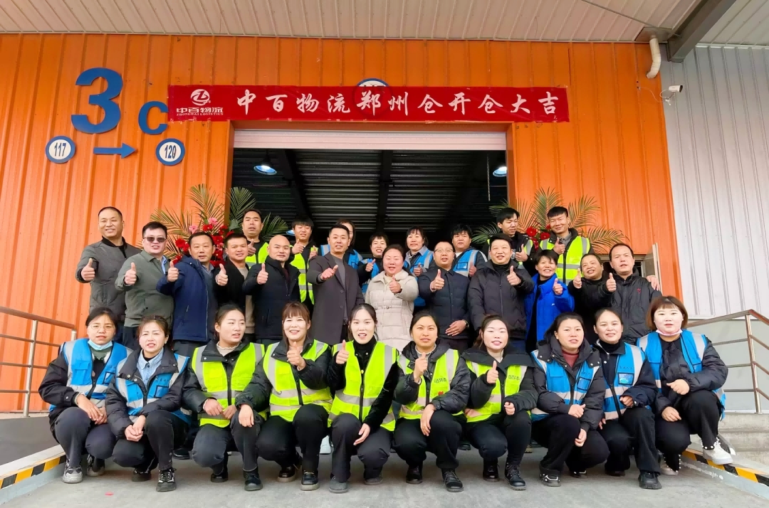 ng电子游戏(中国)官方网站