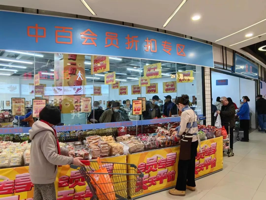 ng电子游戏(中国)官方网站