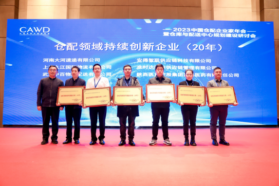 ng电子游戏(中国)官方网站