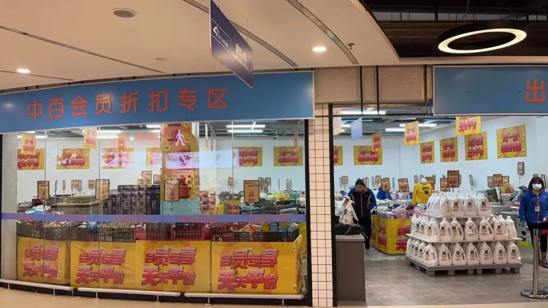 ng电子游戏(中国)官方网站