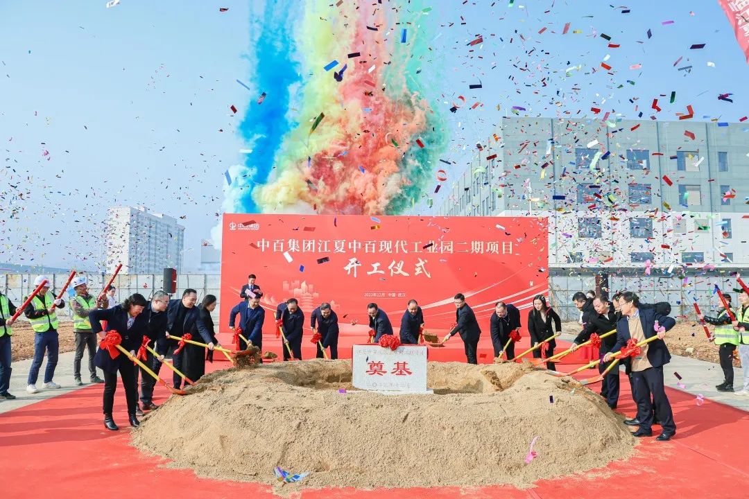 ng电子游戏(中国)官方网站