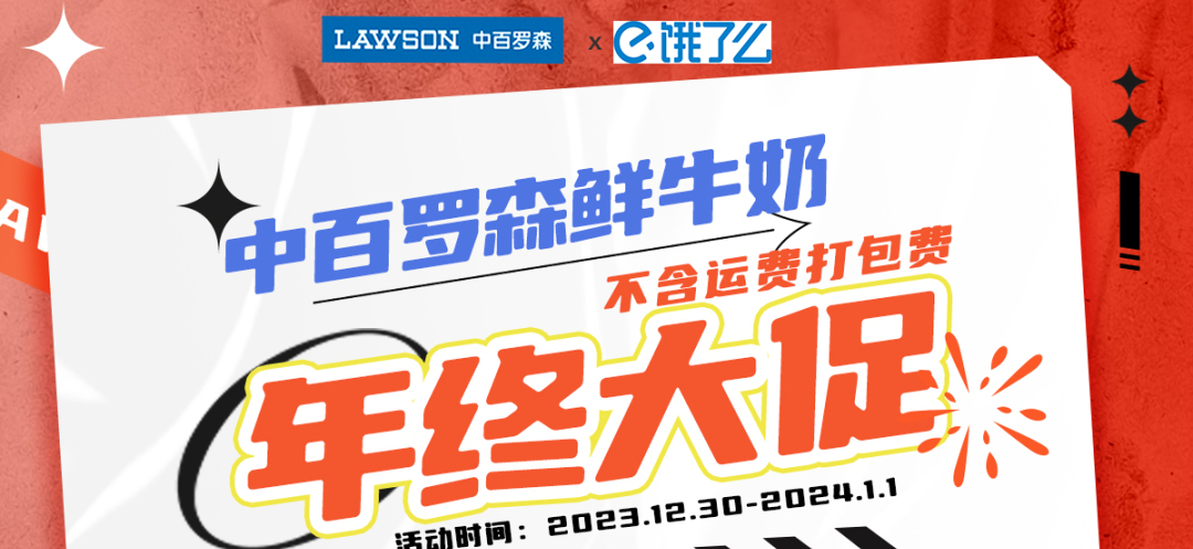 ng电子游戏(中国)官方网站