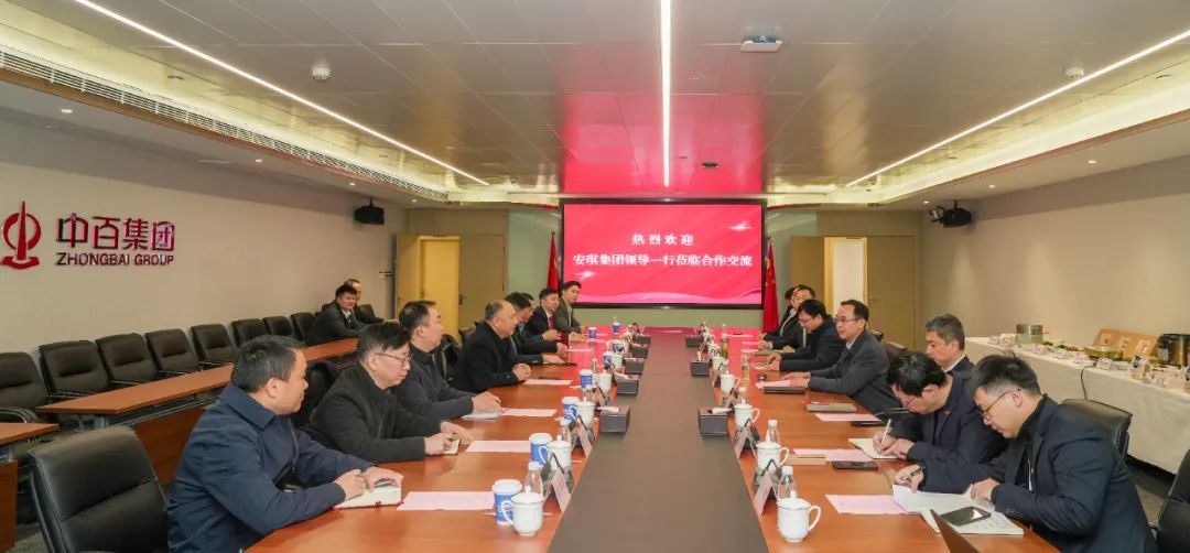 ng电子游戏(中国)官方网站