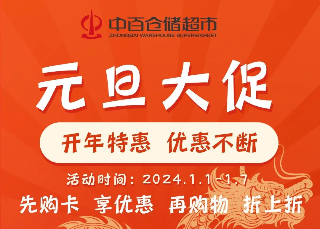 ng电子游戏(中国)官方网站