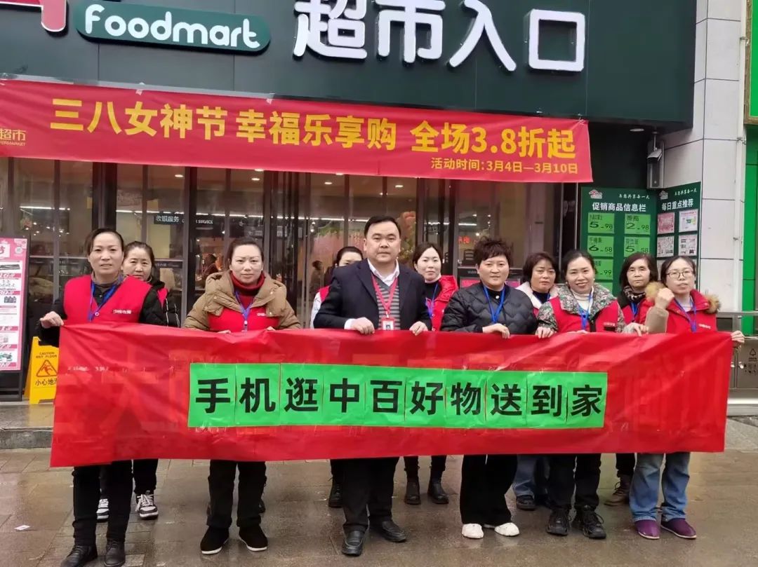 ng电子游戏(中国)官方网站